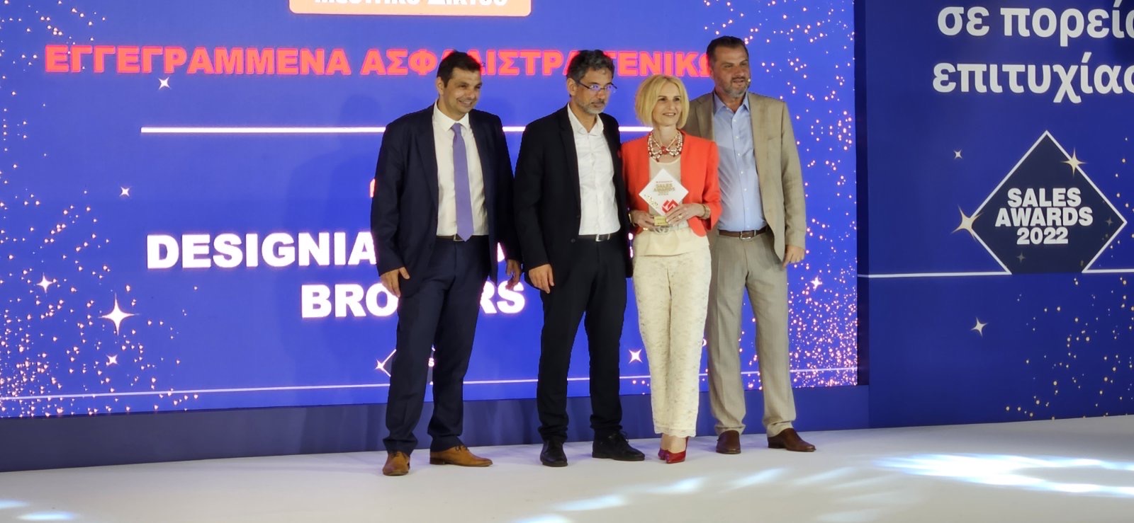 Pressrelease Designiainsurancebrokers Interamerican Sales Contest
