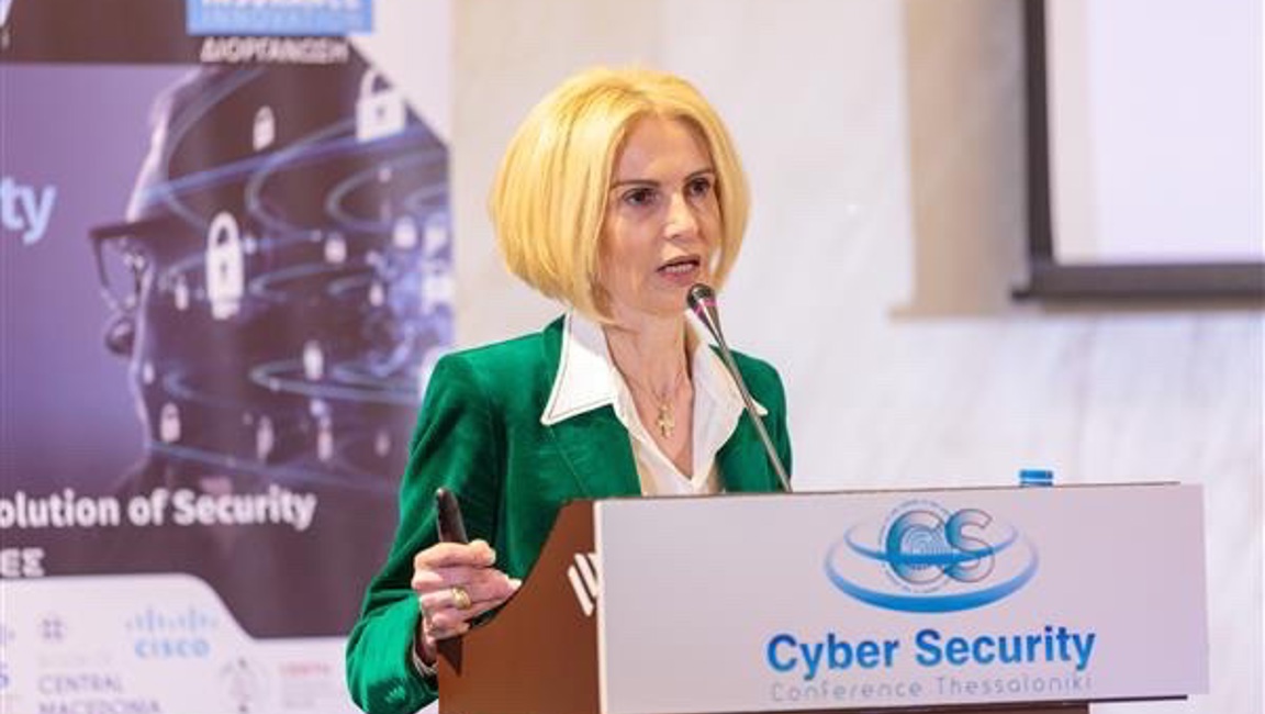Cybersecconf Thessaloniki