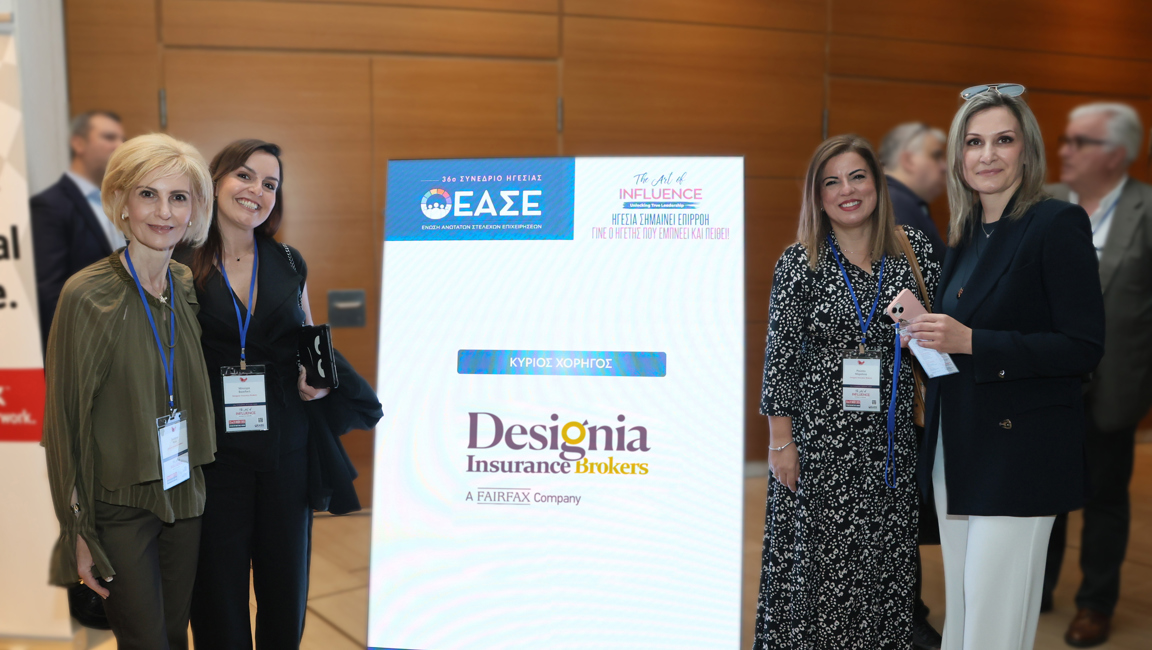 Pressrelease Designiainsurancebrokers 36Th Leadership Conference